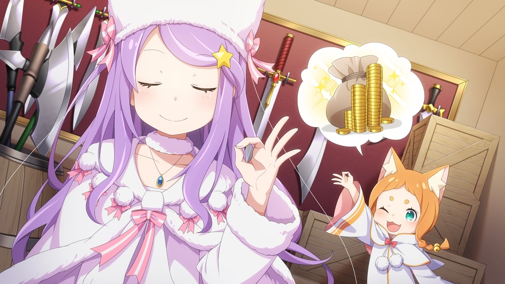 商人アナスタシア／がっぽりいきます.jpg