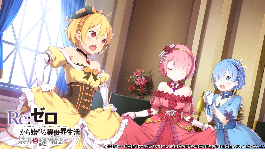 ★４じゃじゃ馬ならし.jpg