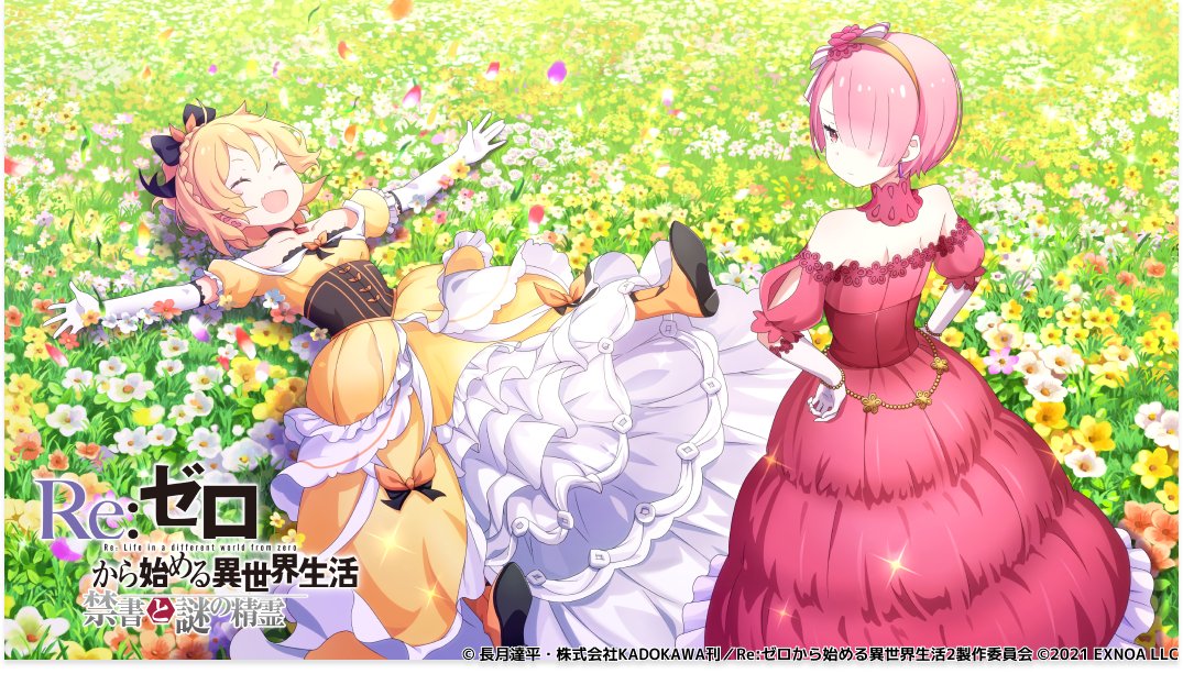 ★５花畑のフェルト.jpg