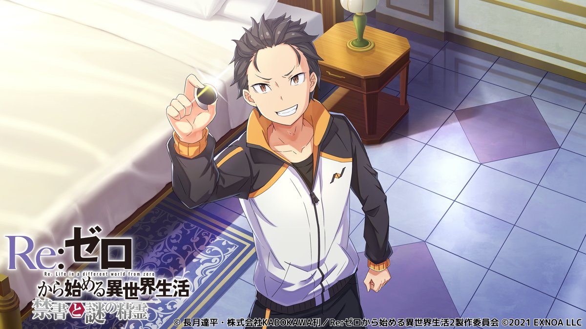 ★４スバル(得意の盤上遊戯).jpg