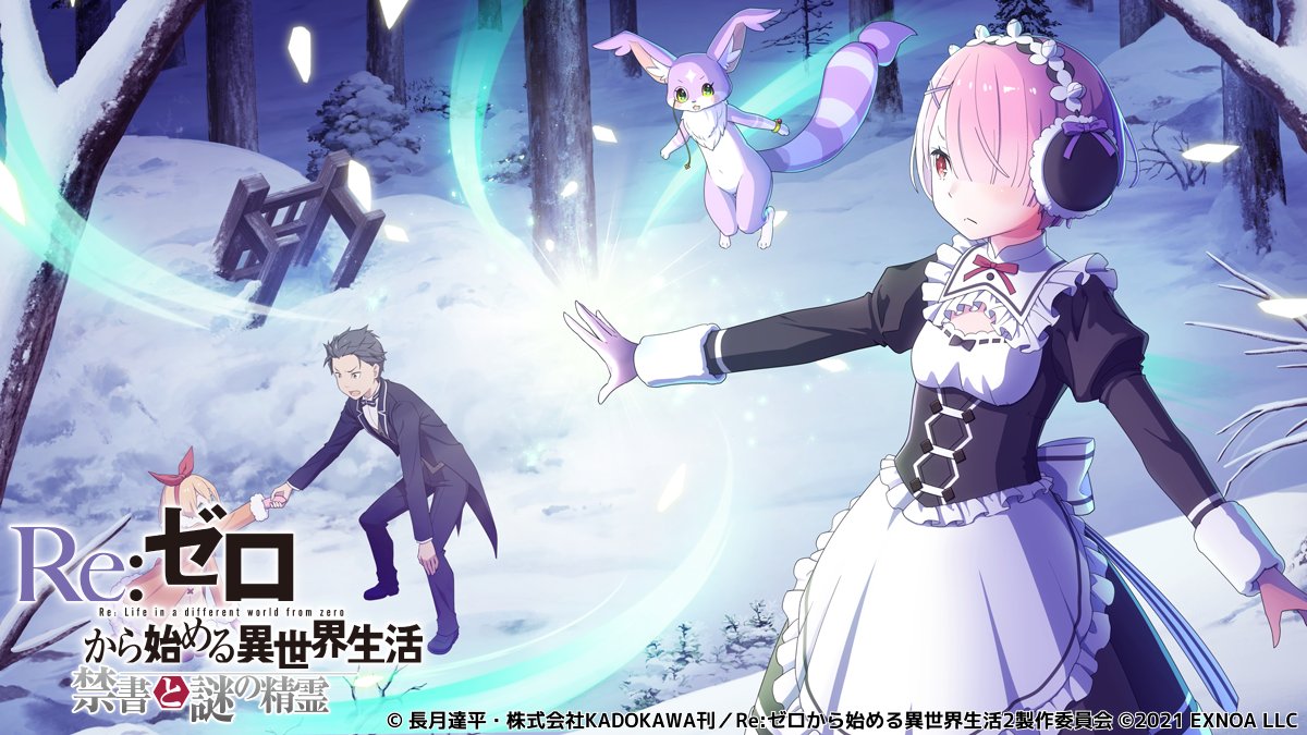 ★４雪だまりから救出.jpg