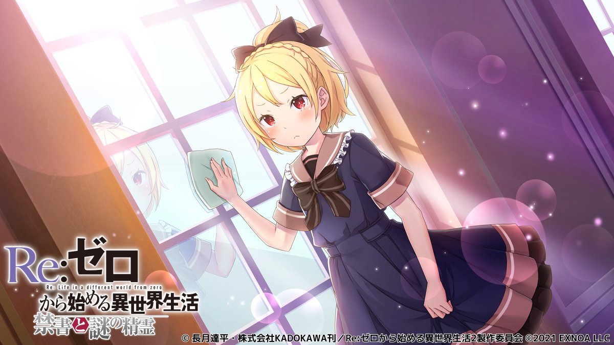 ★４フェルト(感謝の気持ち).jpg