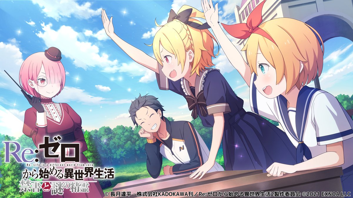 ★４ラム先生の授業.jpg