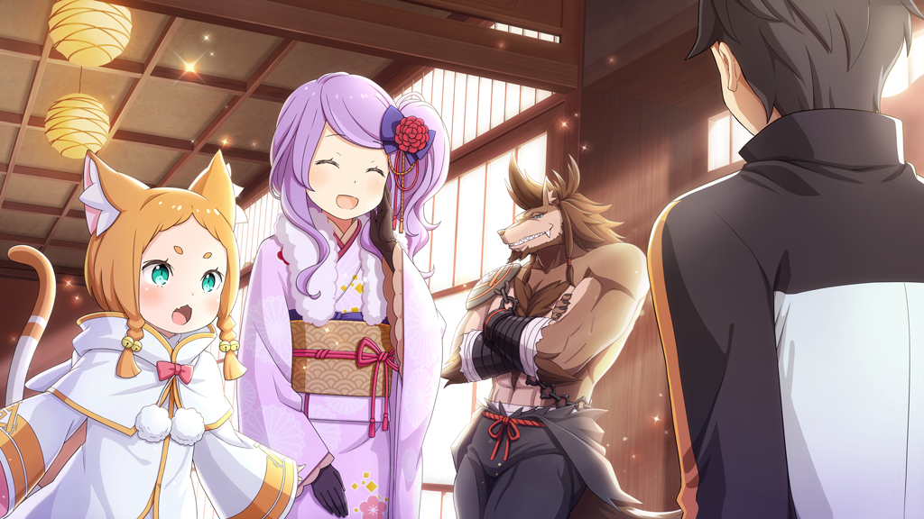 あけましておめでとう.png