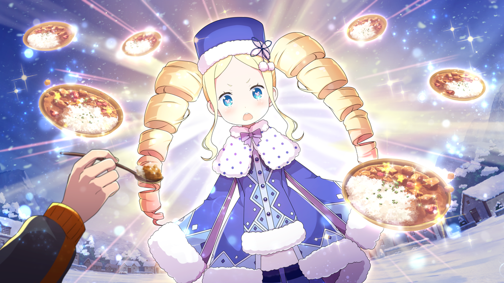 とろりとろけるカレー.png