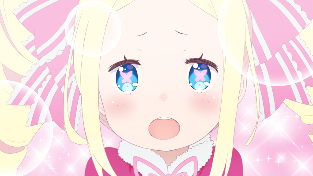 にーちゃ.png
