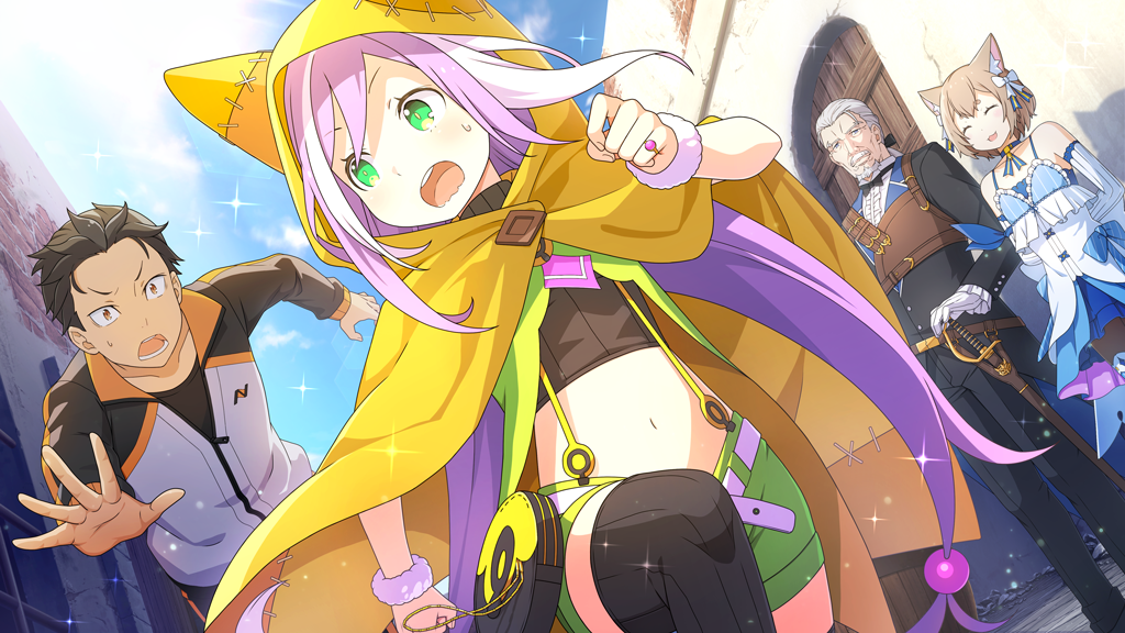 コリーナを捕まえろ！.png