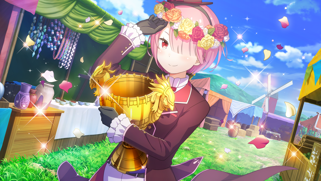 ラムの栄冠.png