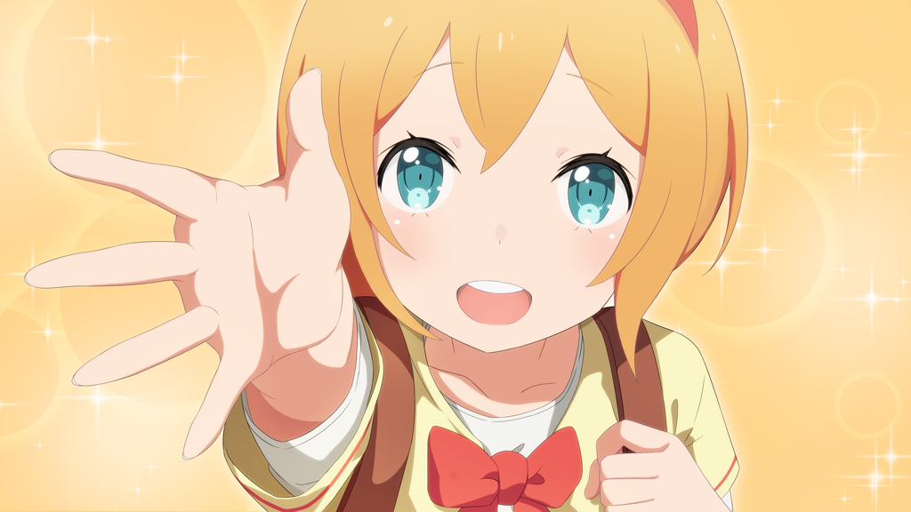 一緒にいこう.png