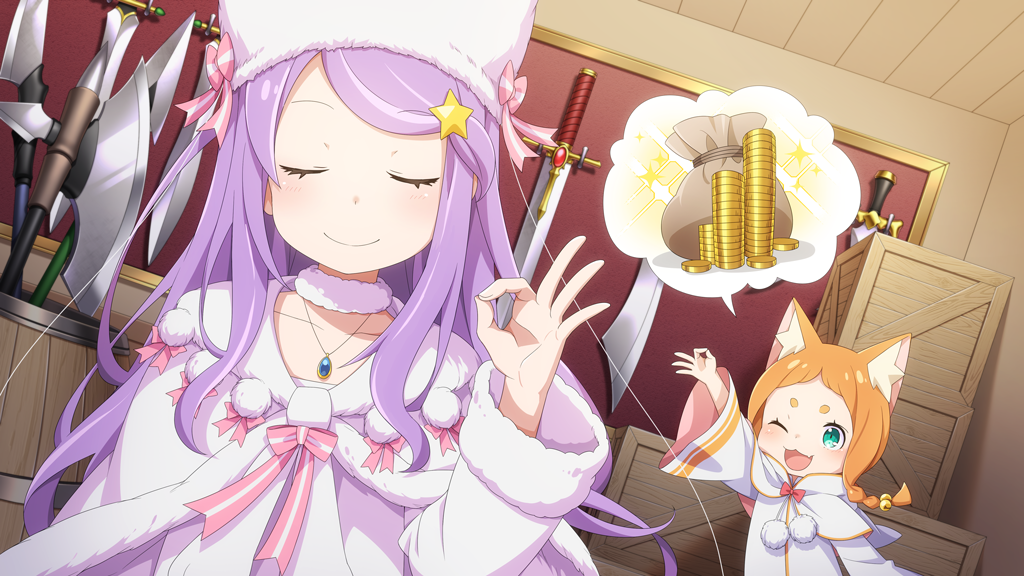 商人アナスタシア.png