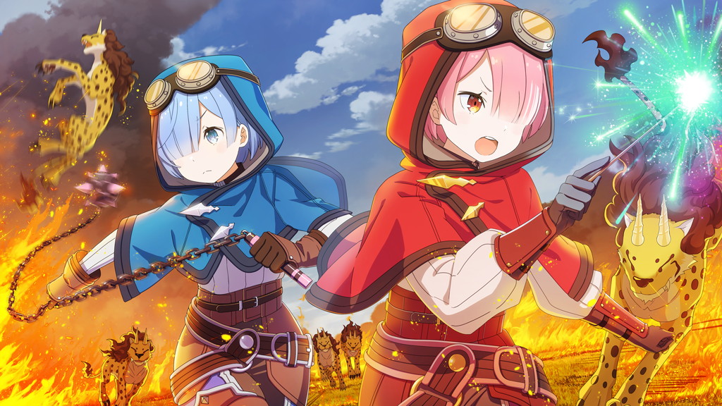 炎と魔獣討伐.png