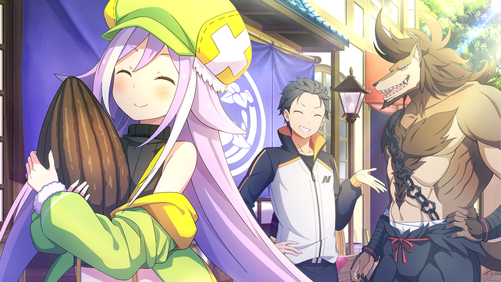 発見！ちょこれいとの実.png